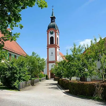 Hotel Autenrieder Gaestehaus Schlossbraeu 3*